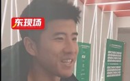 Kaiyun Sports-开云体育-中乙首轮双响！李圣龙：没有降维打击，希望跟年轻球员一起进步